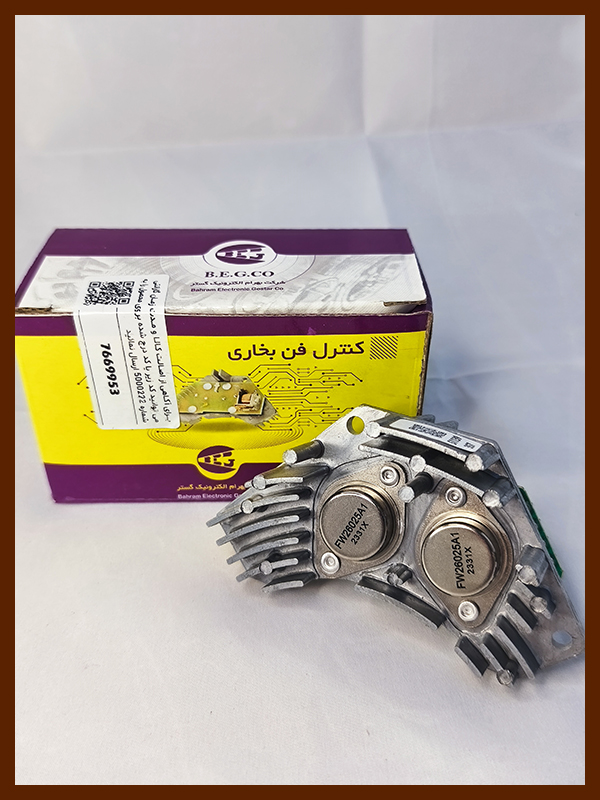 مدول بخاری 405 بهرام