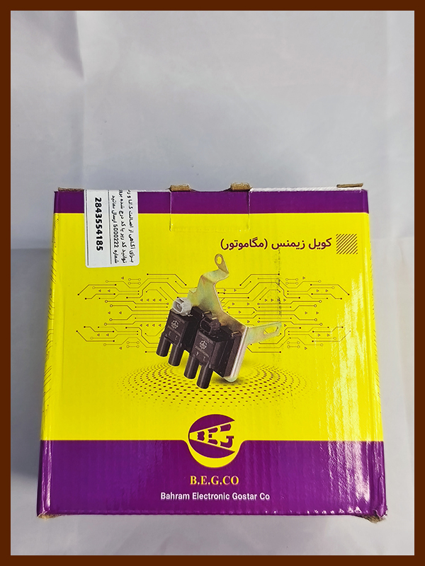کوئل زیمنس پراید بهرام
